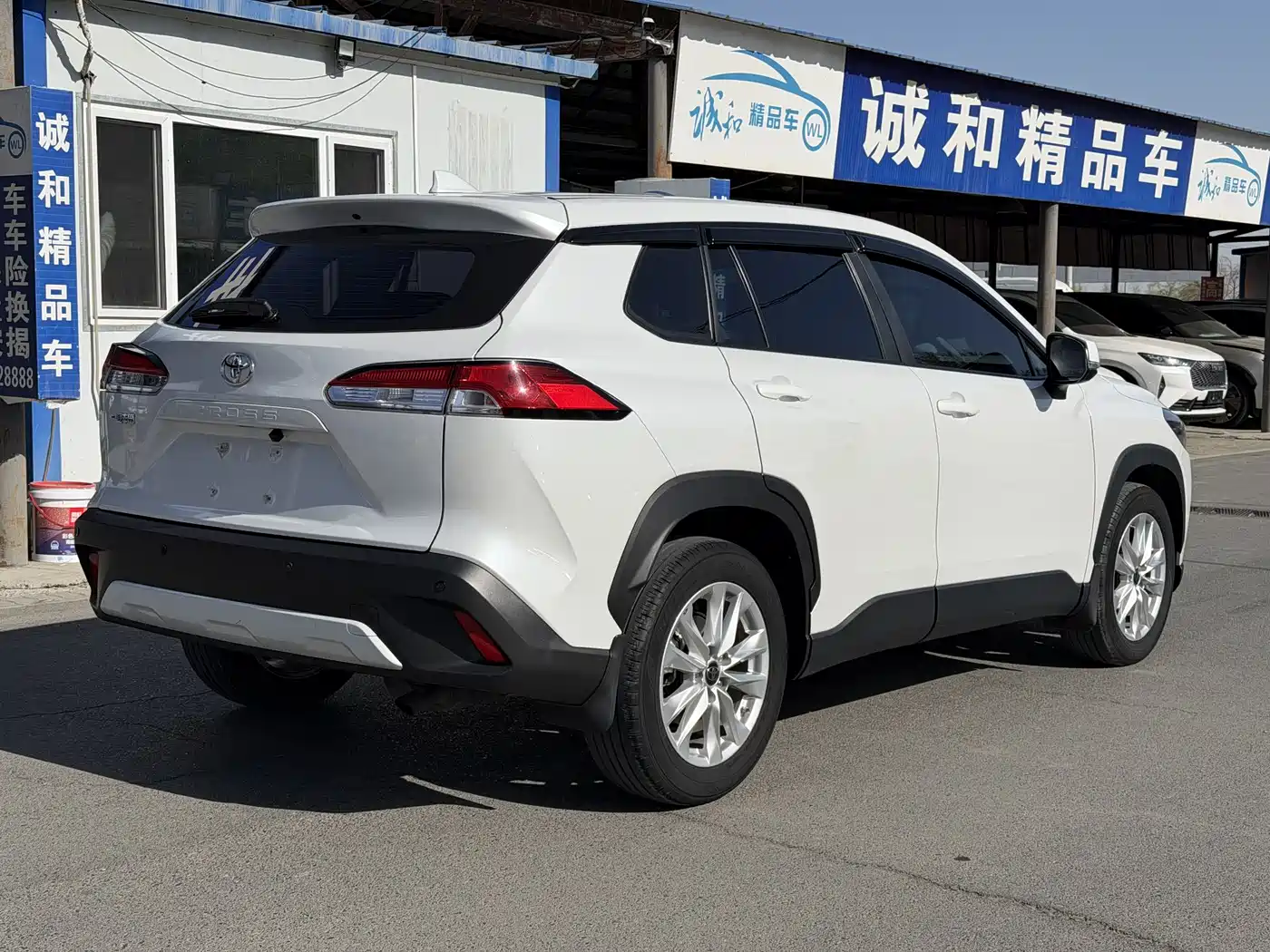 Toyota Corolla Cross 2022 2.0L Elite Edition фото 7