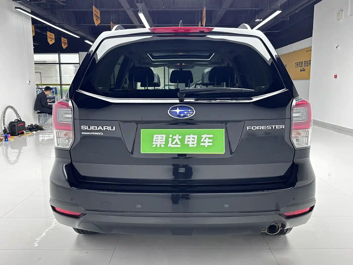 SUBARU FORESTER
