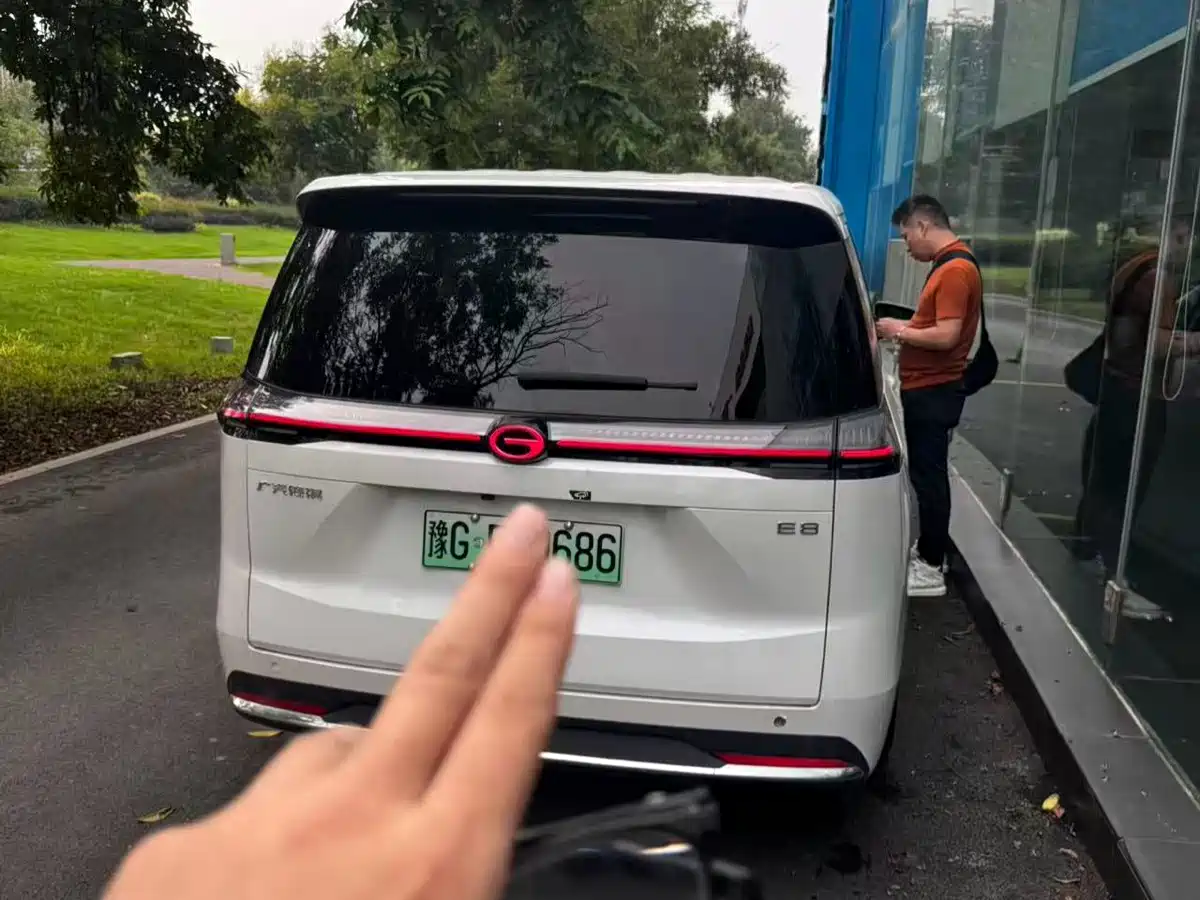 GAC Trumpchi Trumpchi E8 NEV 2025 2024 Model 150km MAX+