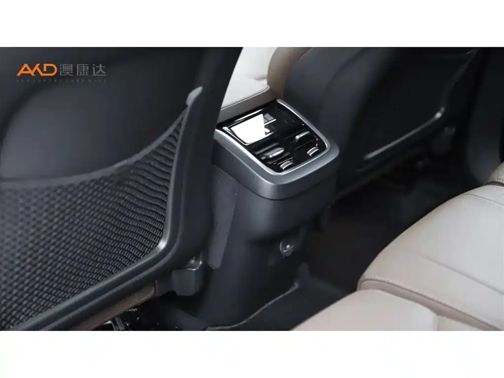 Volvo XC90 2024 2024 B6 Elegance Luxury 7-Seater