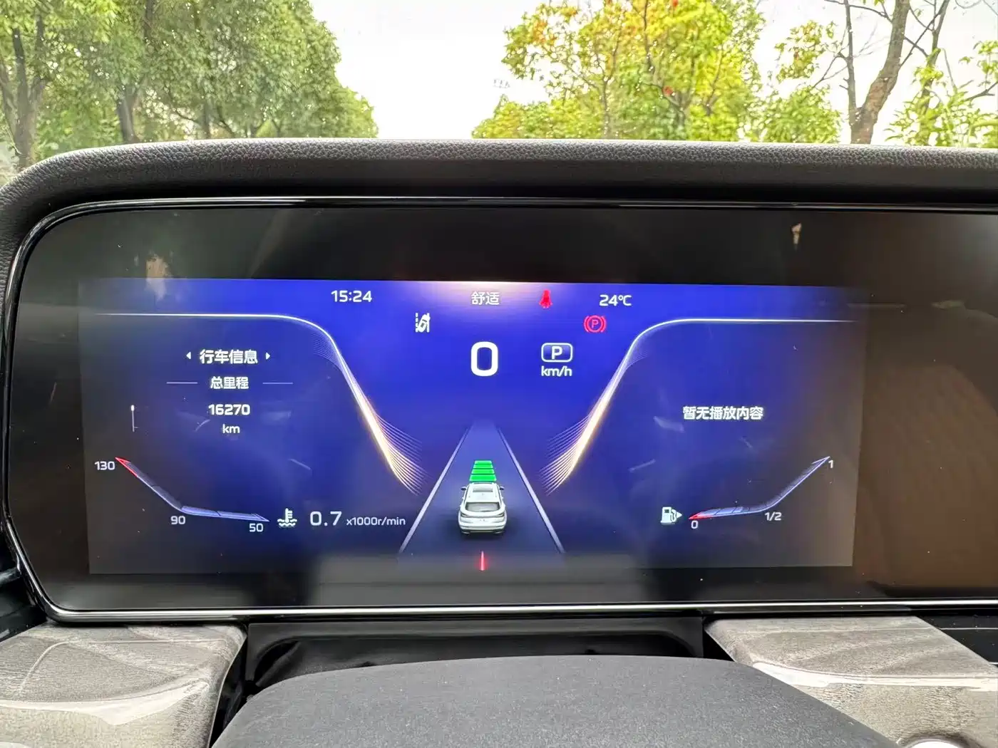 Фото 22 - Hongqi HS5