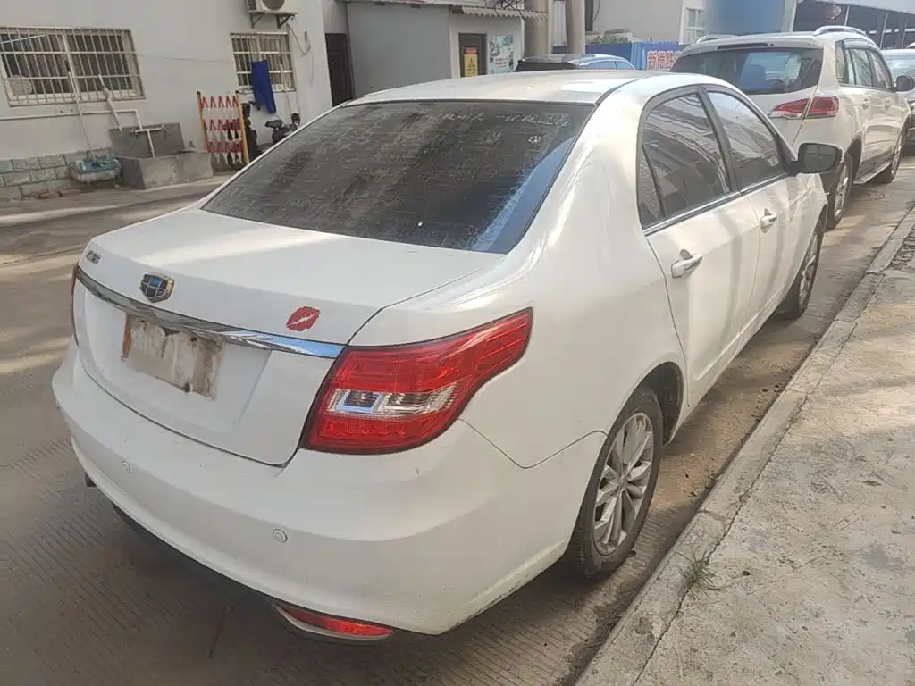 Geely Vision 2016 2016 1.5L Manual Happiness Edition
