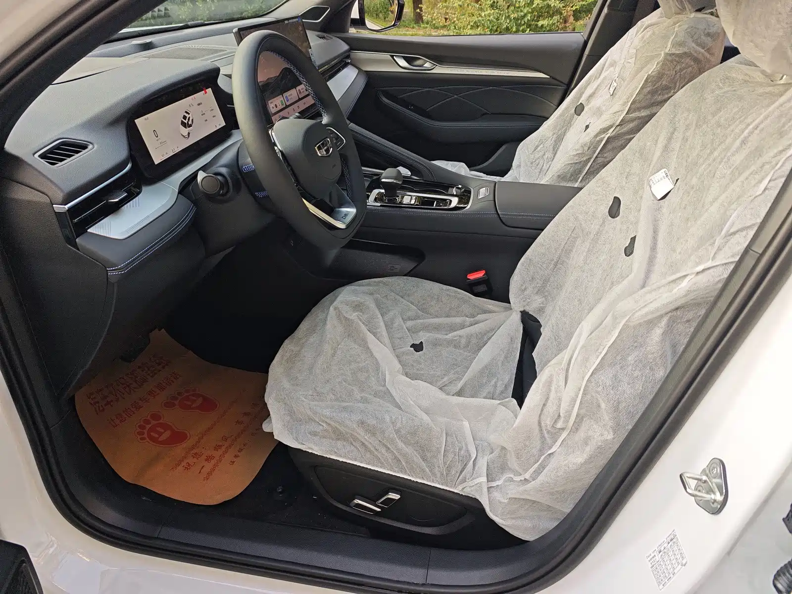 Фото 5 - Geely Preface