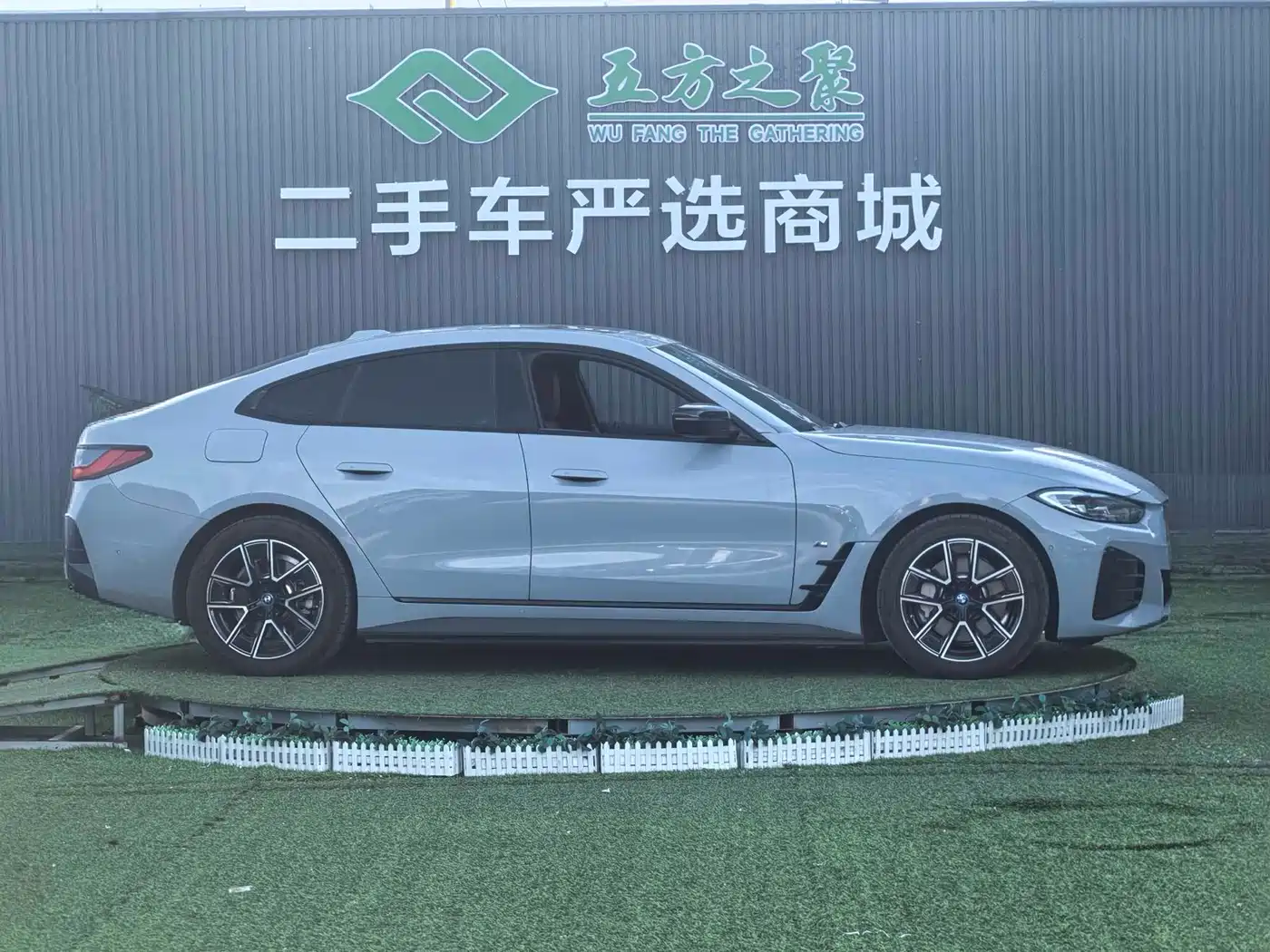 BMW i4 2023 eDrive40 фото 4