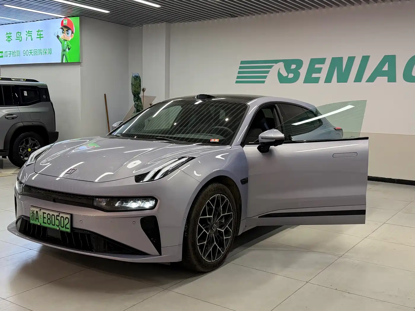 ZEEKR 001 2025 2025 YOU Edition 100kWh AWD