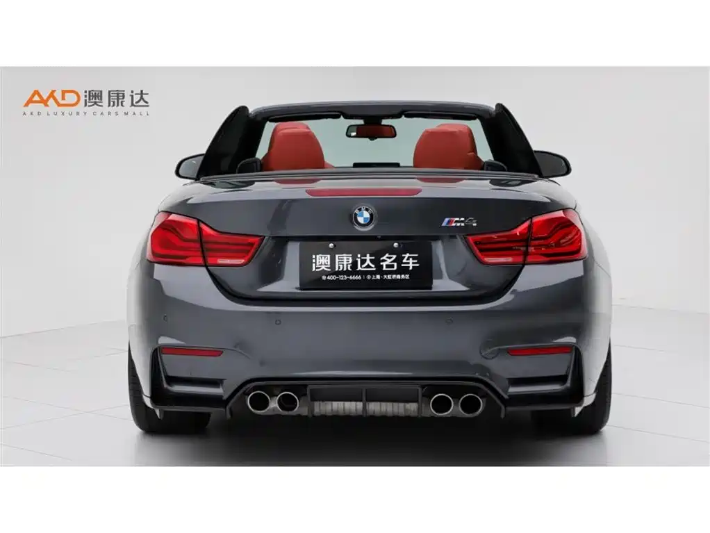 BMW M4 2018 2017 M4 Convertible