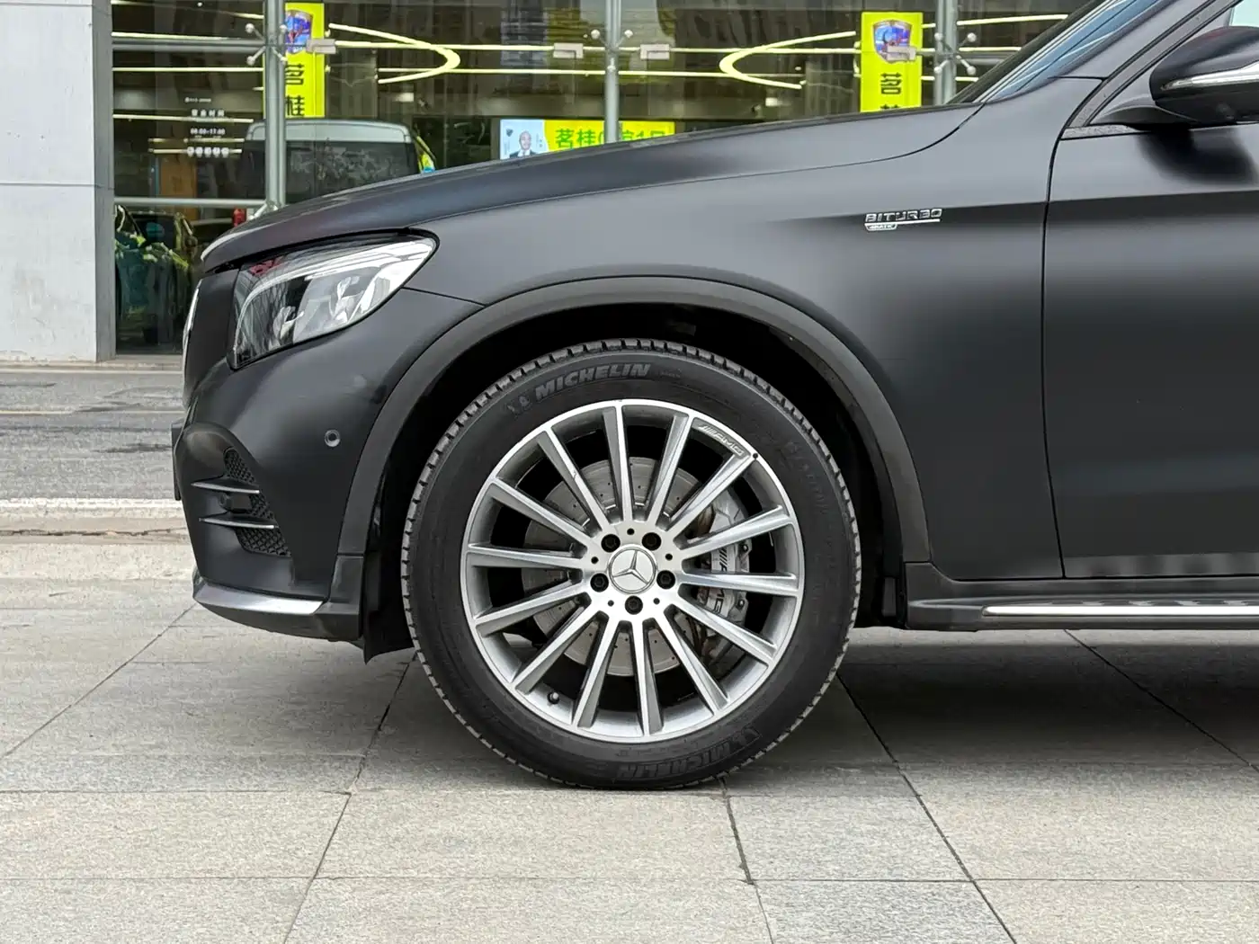 Mercedes-Benz GLC AMG 2017 AMG GLC 43 4MATIC фото 5