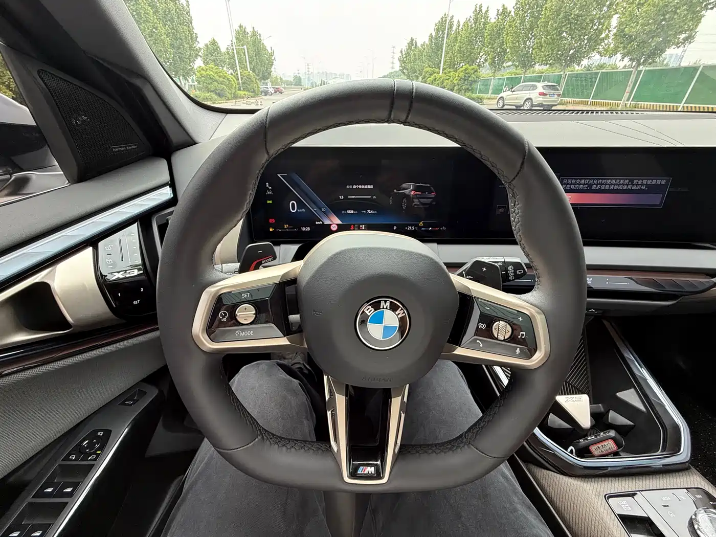 BMW X3 2025 xDrive30L Premium M Sport Package фото 13