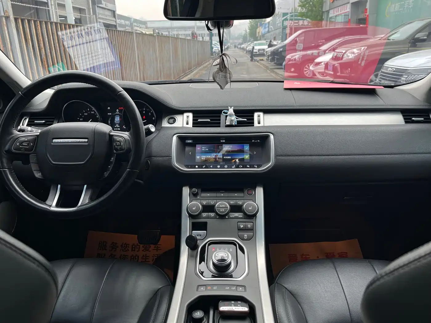 Land Rover Range Rover Evoque 2018 240PS SE Smart Edition фото 15
