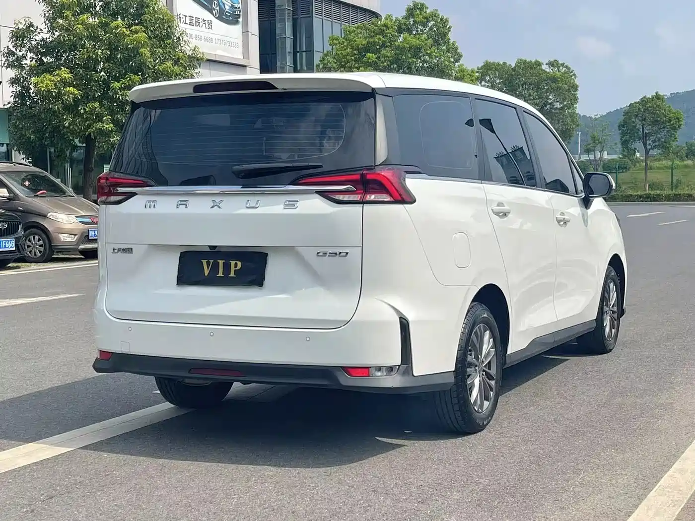 SAIC MAXUS CHASE G50