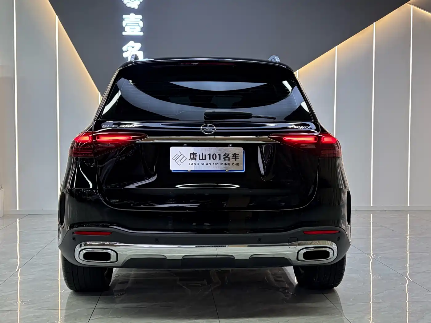 Mercedes-Benz GLE 2025 2025 Facelift GLE 350 4MATIC Fashion Model