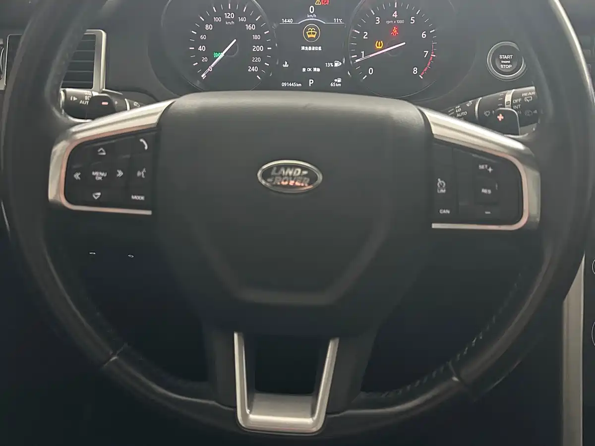 Land Rover Discovery Sport 2017 2.0T HSE фото 11