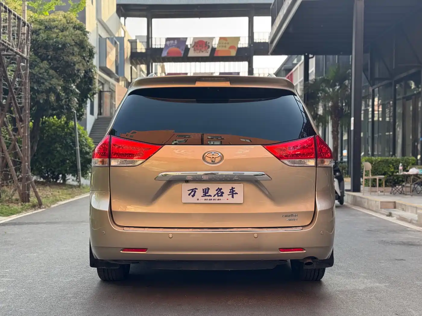 Toyota Sienna 2011 2011 3.5L 4WD Automatic