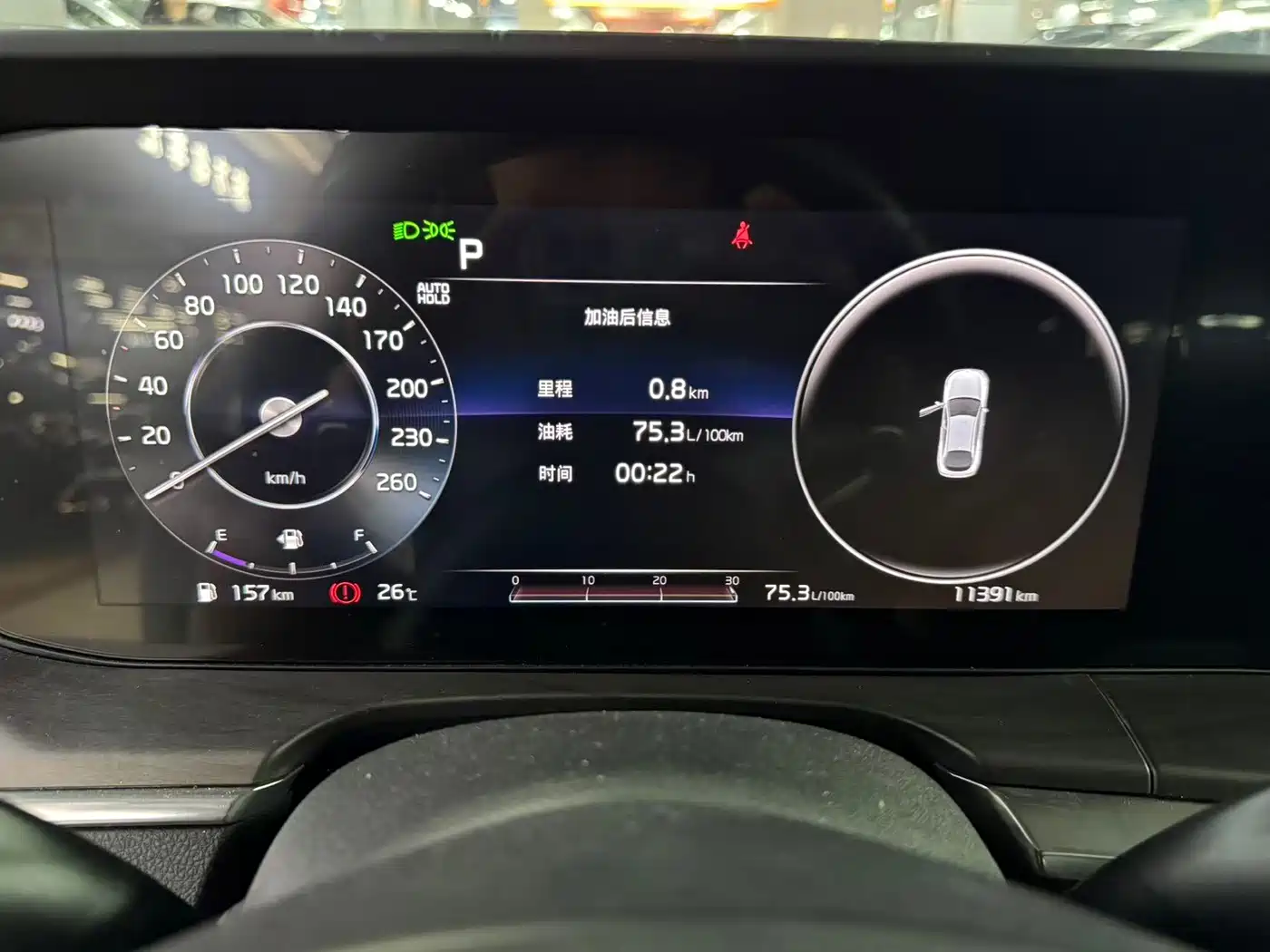Kia K5 2025 2025 1.5T Premium Edition