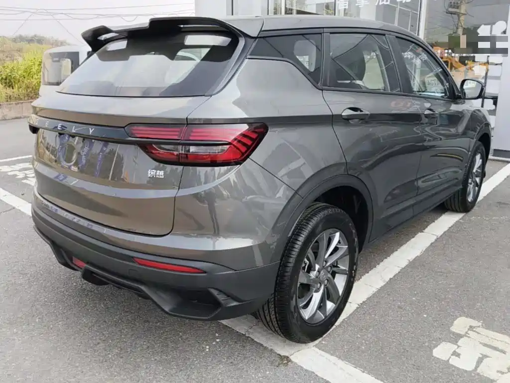 Geely Coolray 2026 2025 1.5L CVT Super Edition