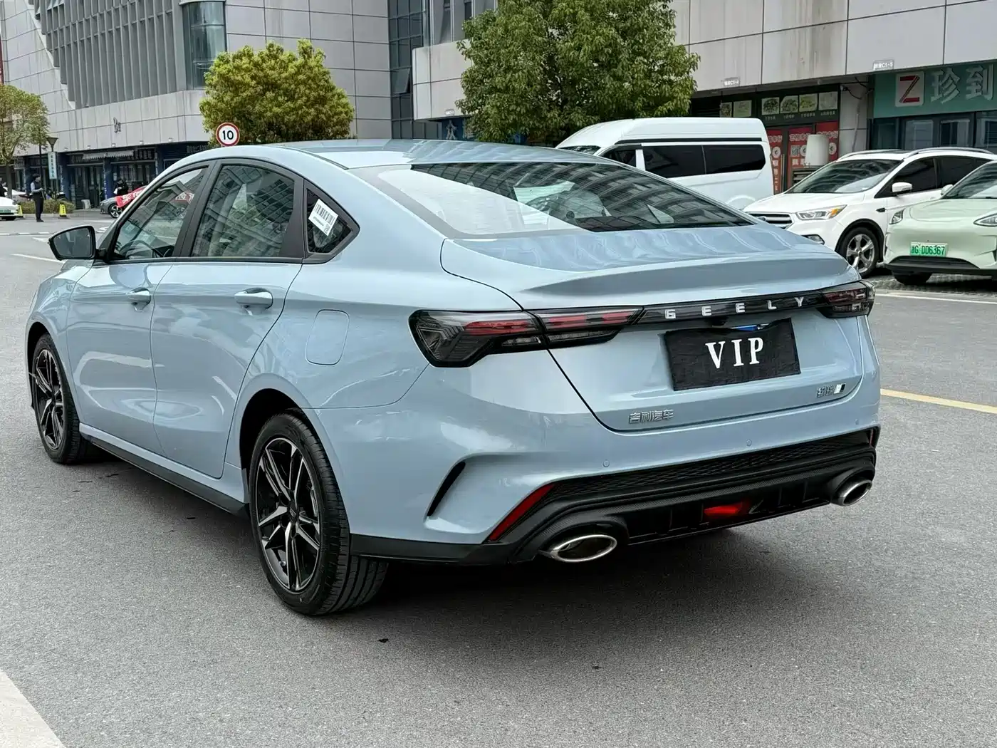 GEELY AUTOMOBILE BINRUI