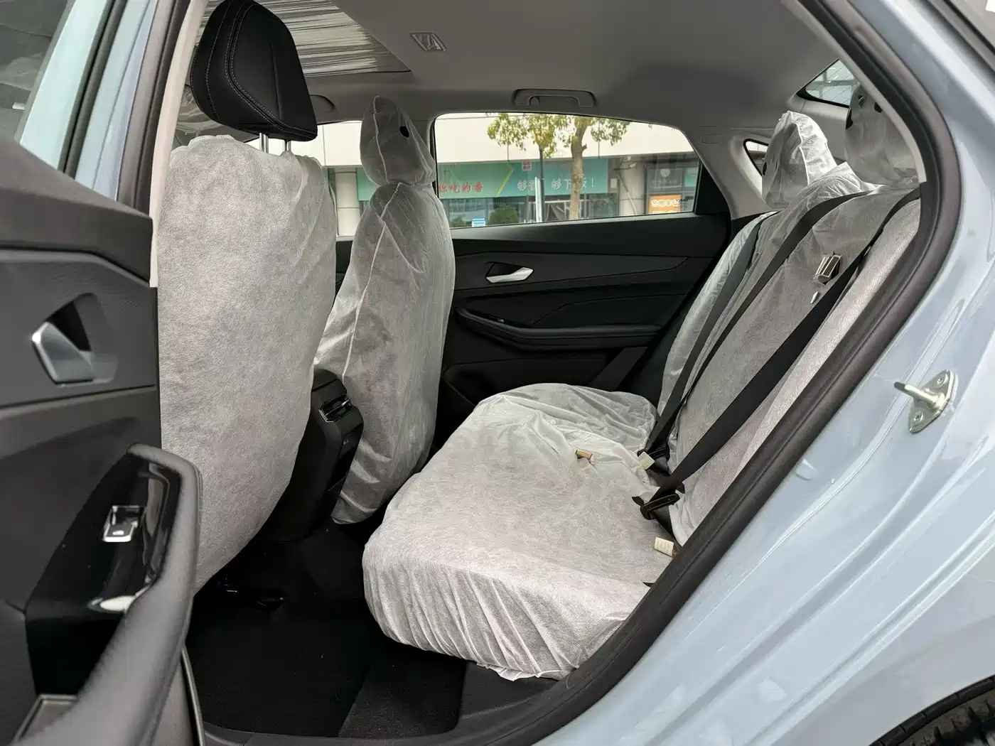 GEELY AUTOMOBILE BINRUI