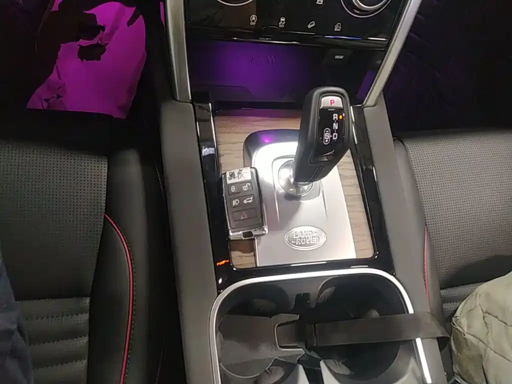Photo 14 - Land Rover Discovery Sport