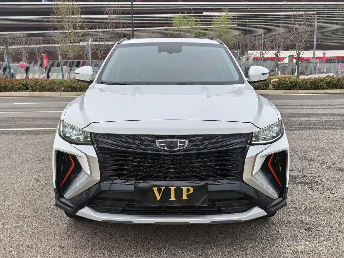 GEELY AUTOMOBILE BOYUE