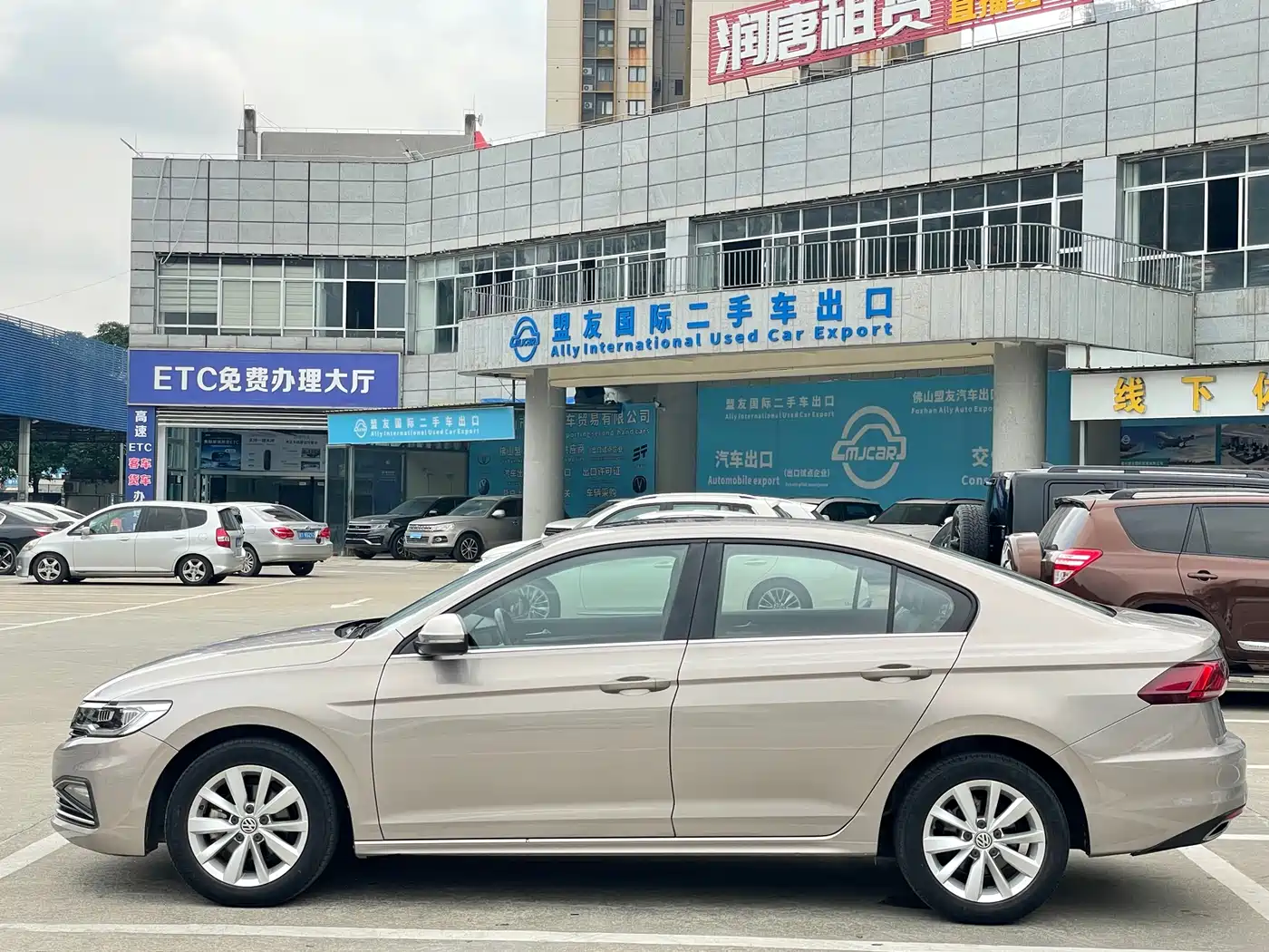 Volkswagen Bora 2020 1.5L Automatic Elite фото 35