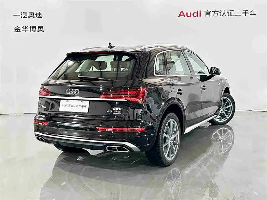 Audi Q5L 2021 45 TFSI Luxury Dynamic фото 4