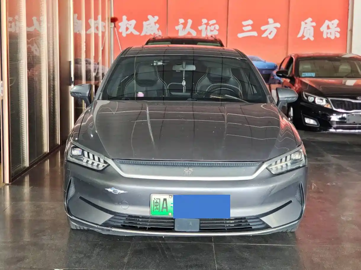 BYD Qin PLUS 2021