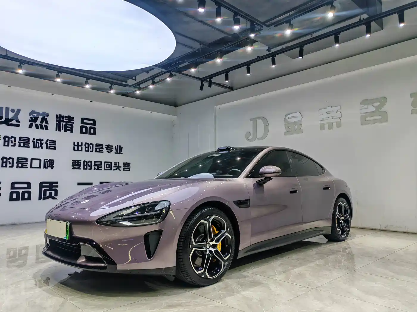 Xiaomi SU7 2024