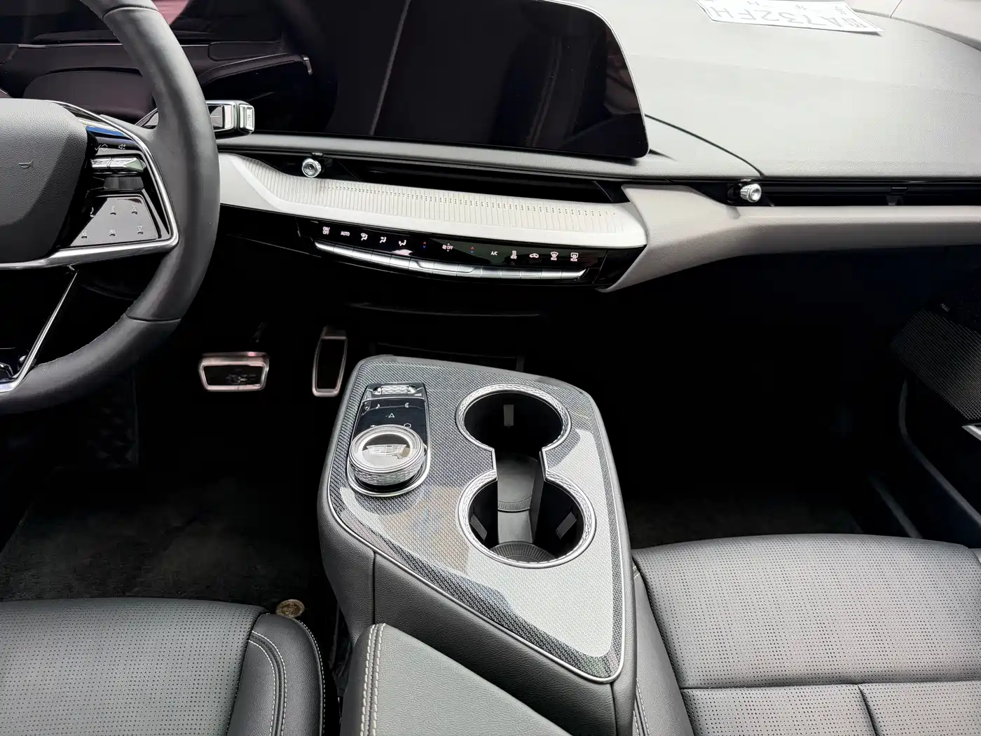 Cadillac IQ Ao Ge 2024 2024 Standard Range