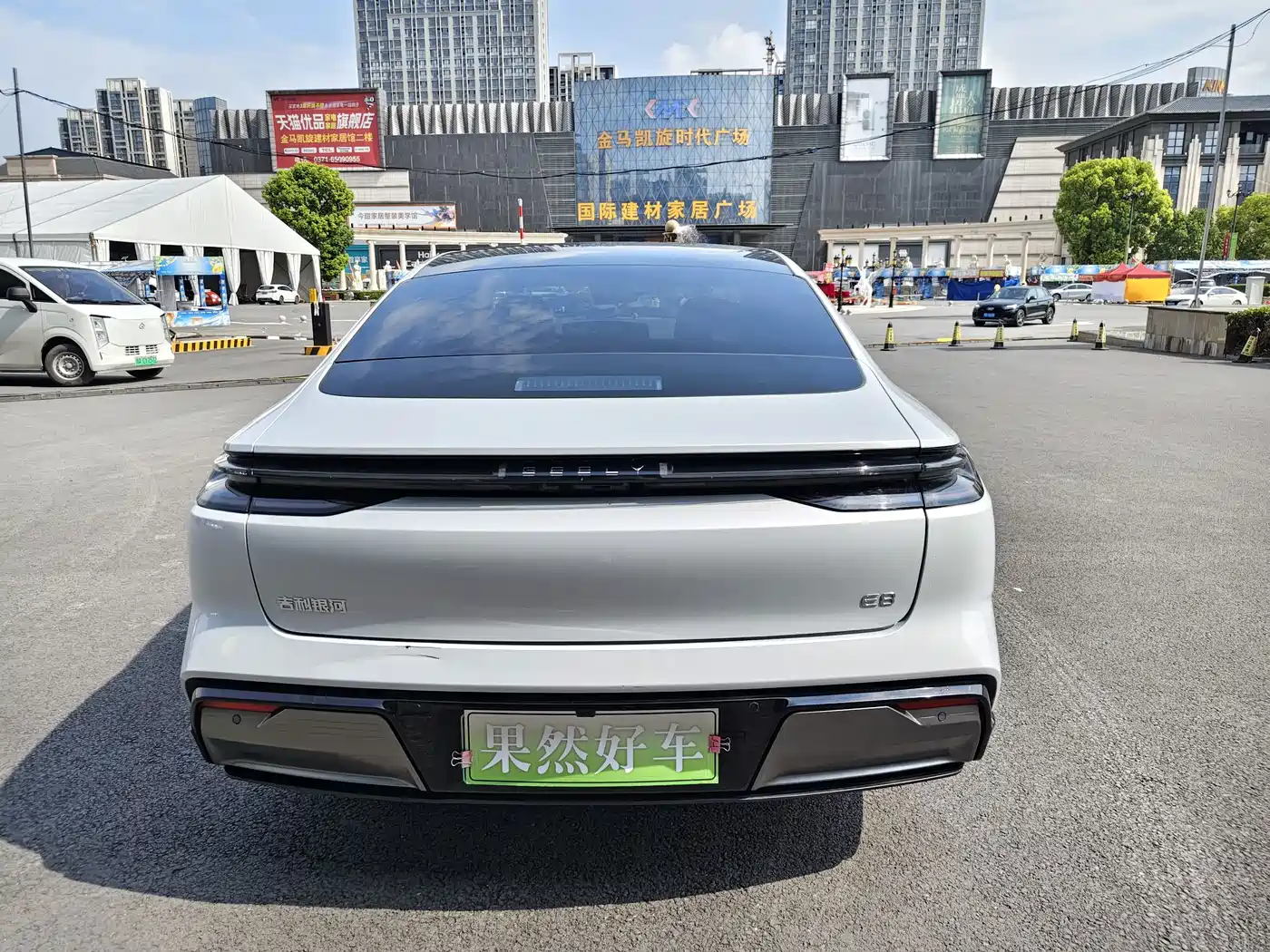 Geely Galaxy Galaxy E8 2025 2025 700km Long Voyage Smart Drive Edition