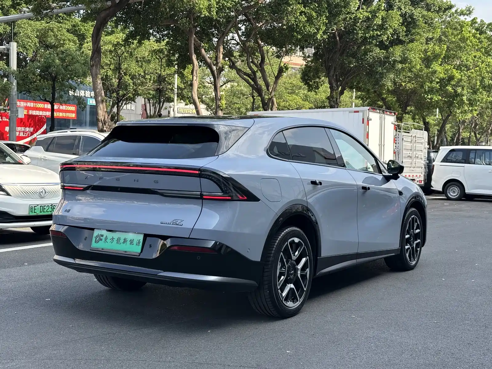 Фото 5 - XPeng G7