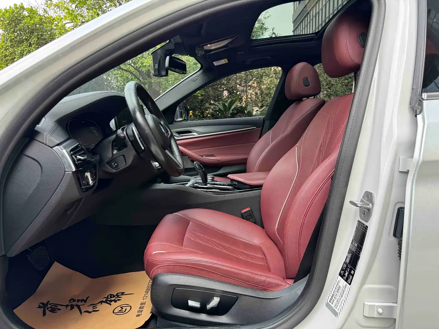 BMW 5 Series 2021 530Li Leading M Sport Package фото 6