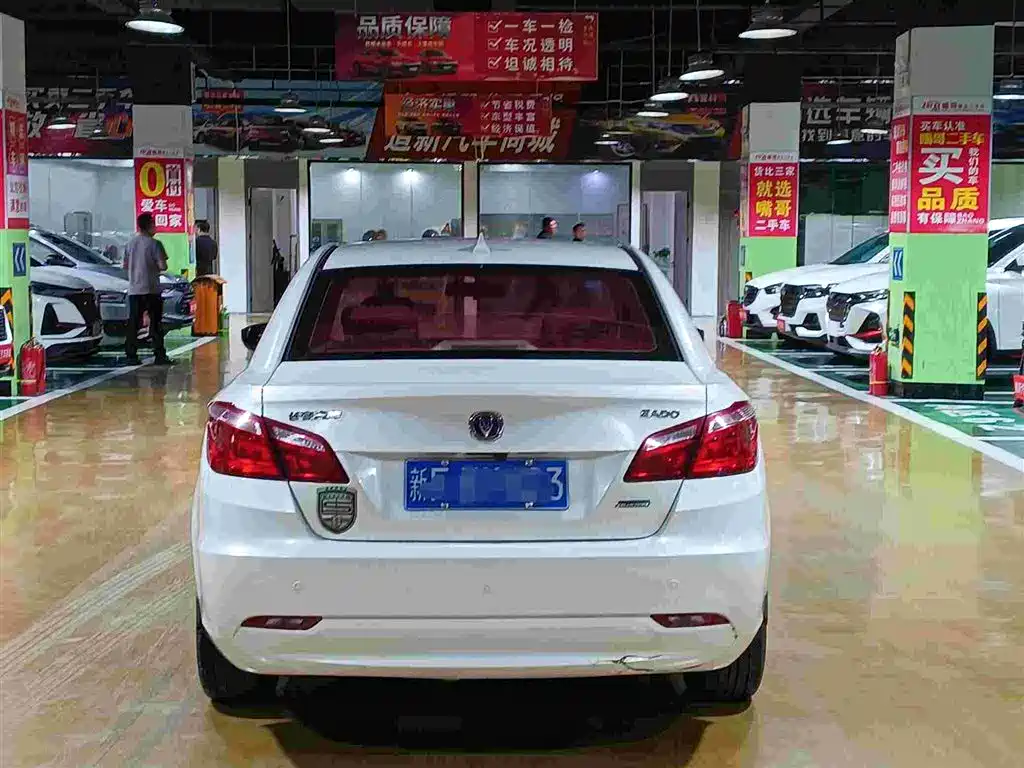 Photo 8 - Changan Eado