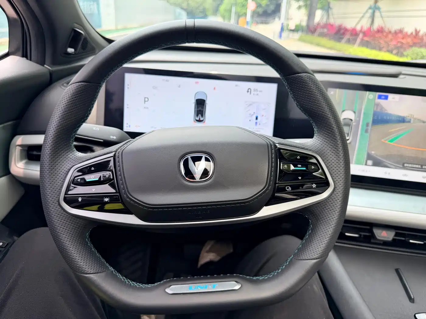 Changan UNI-T 2024 2023 2nd Generation 1.5T Premium