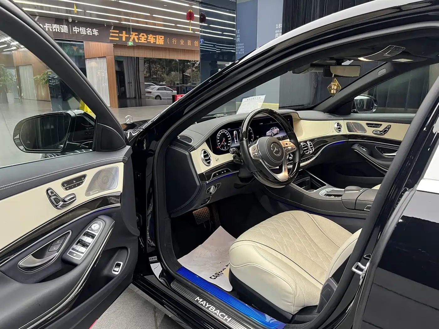 Mercedes-Benz Maybach S-Class 2020 S 450 4MATIC фото 7