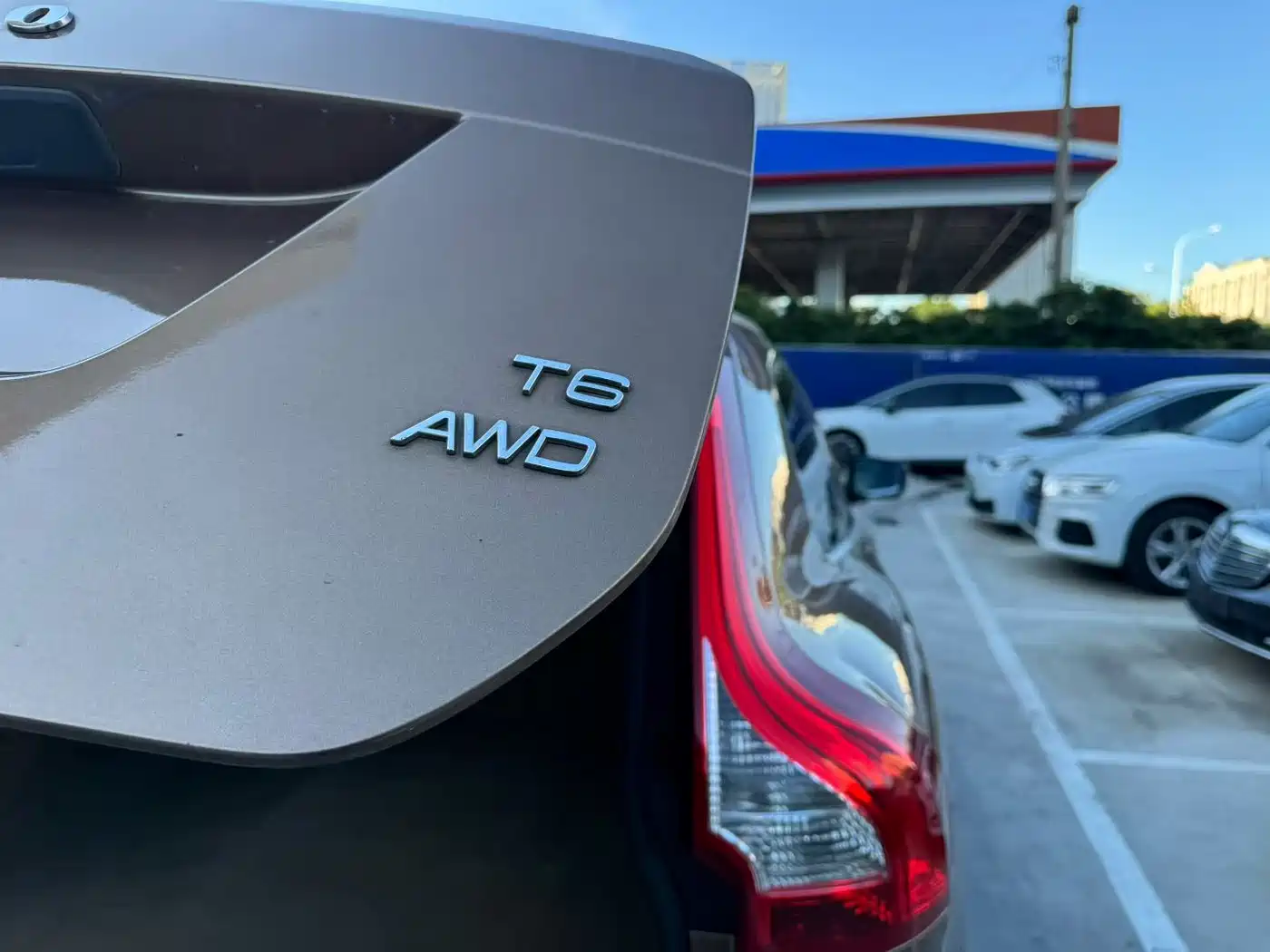 Volvo XC60 (Import) 2010 2011 T6 R-Design Sport Edition