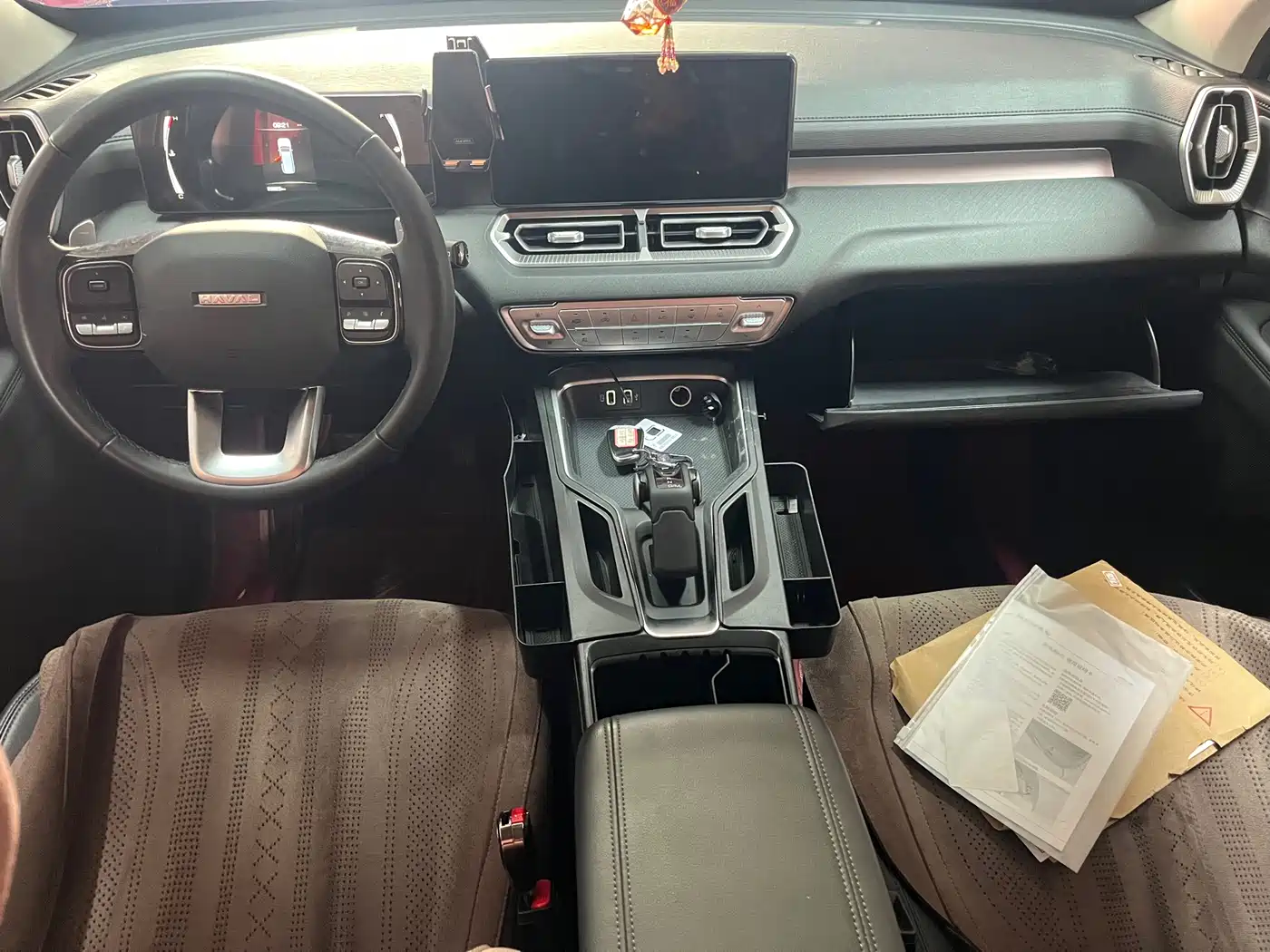 Haval H5 2025 2025 2.0T Auto 4WD Elite Edition (Diesel)