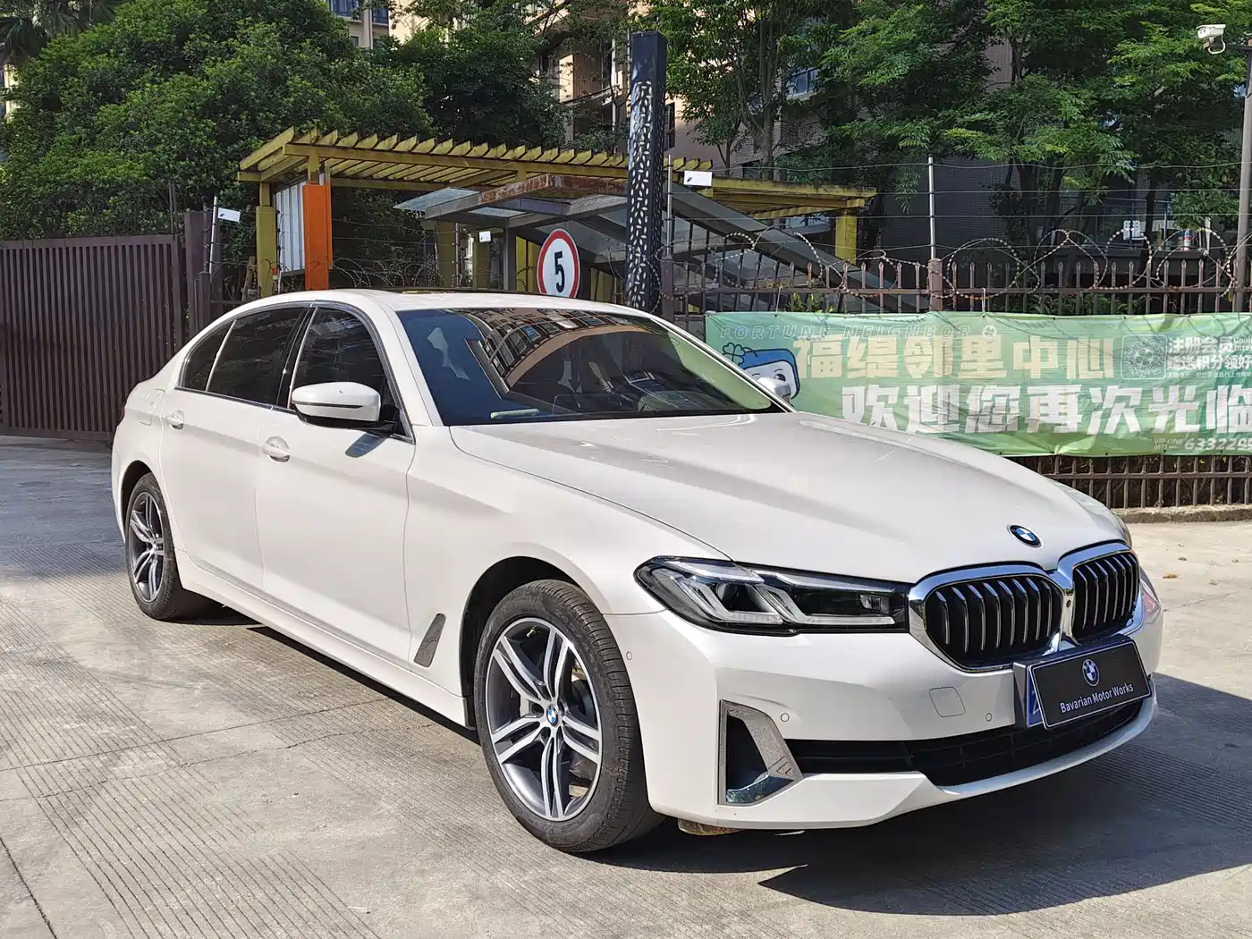 BMW 5 Series 2021 Facelift 530Li Leading M Sport Package фото 3