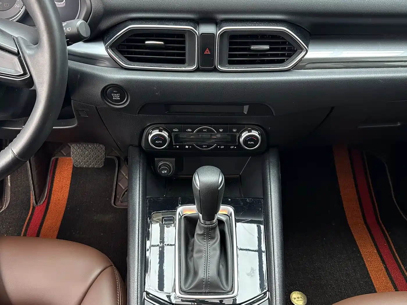 Фото 13 - Mazda CX-5