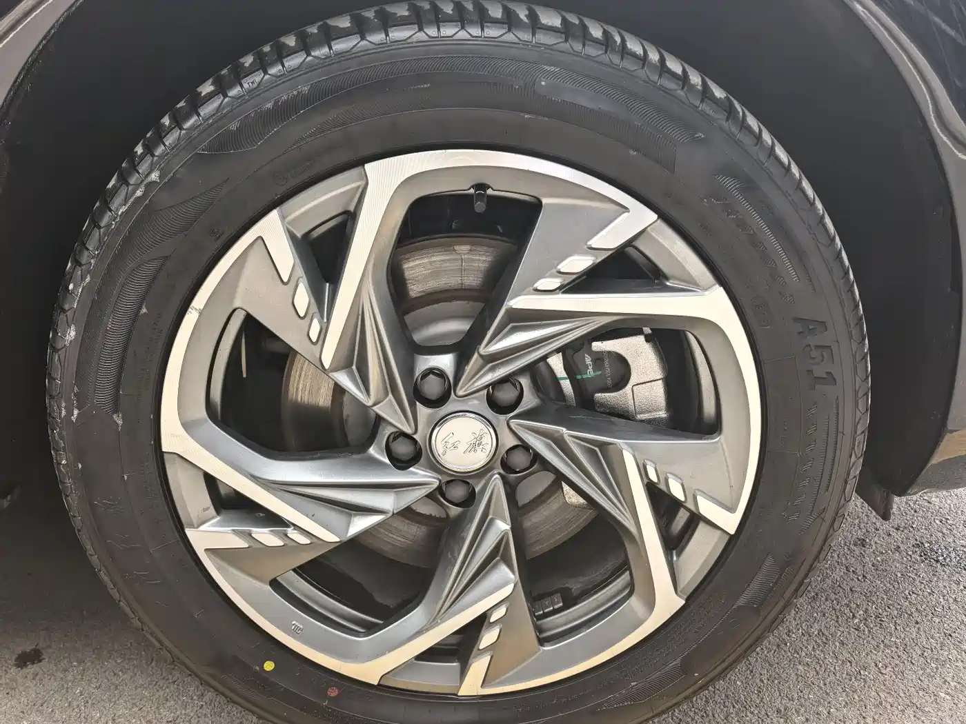 Hongqi HS3 PHEV 2024 PHEV 115km Power Edition фото 5