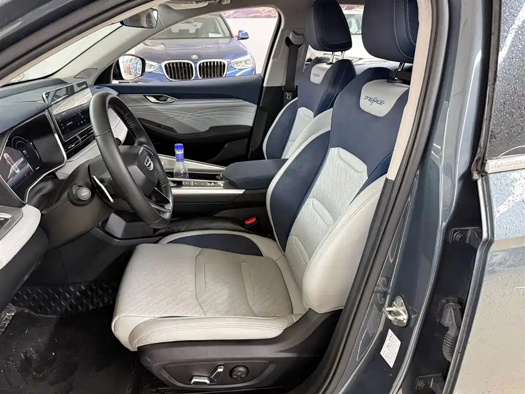 GEELY AUTOMOBILE XINGRUI