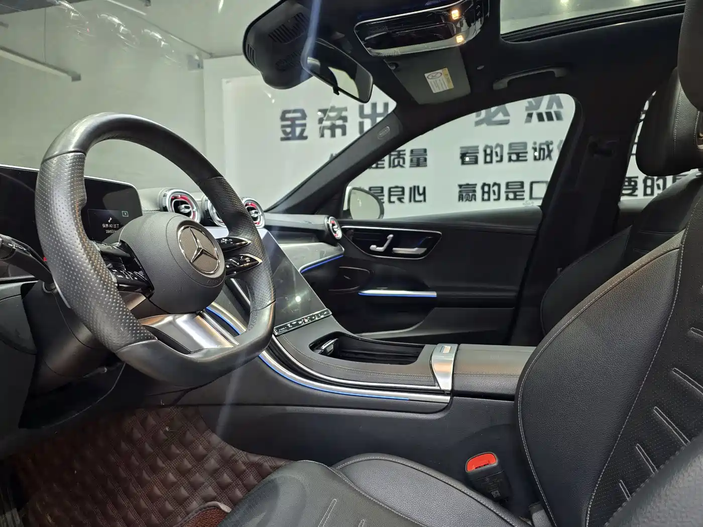 MERCEDES-BENZ C CLASS