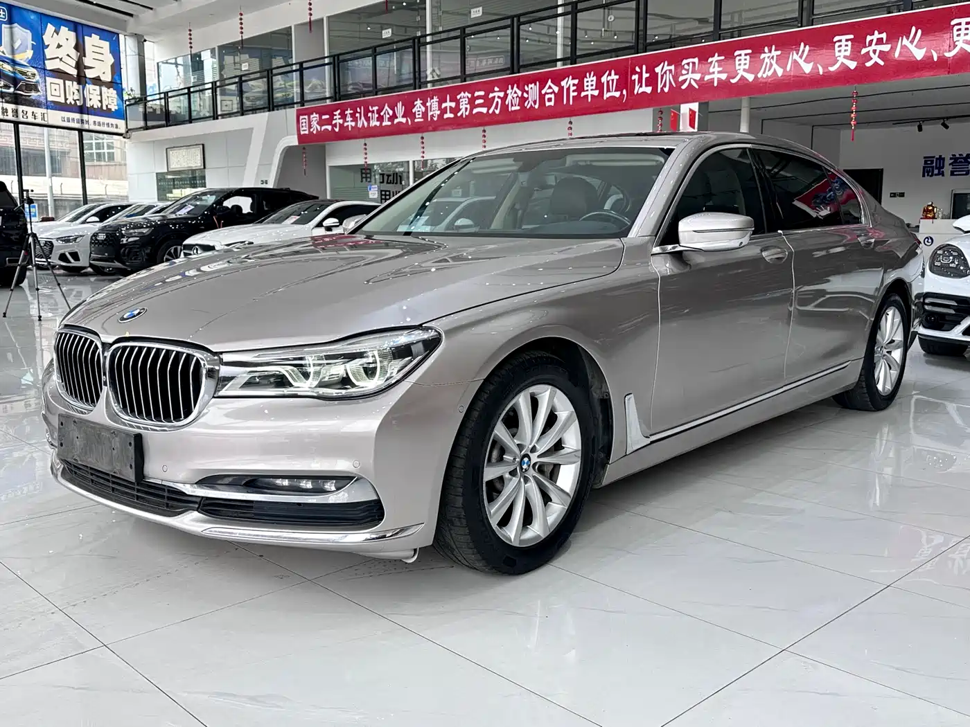 BMW 7 Series 2017 730Li Luxury Edition