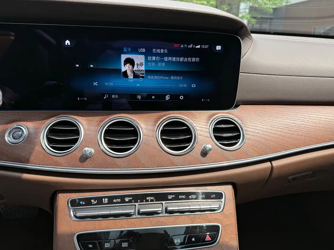 Mercedes-Benz E-Class 2022 Second Facelift E 300 L Luxury фото 17