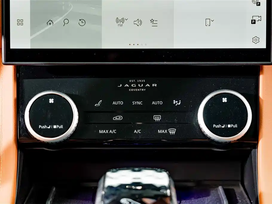 JAGUAR XFL