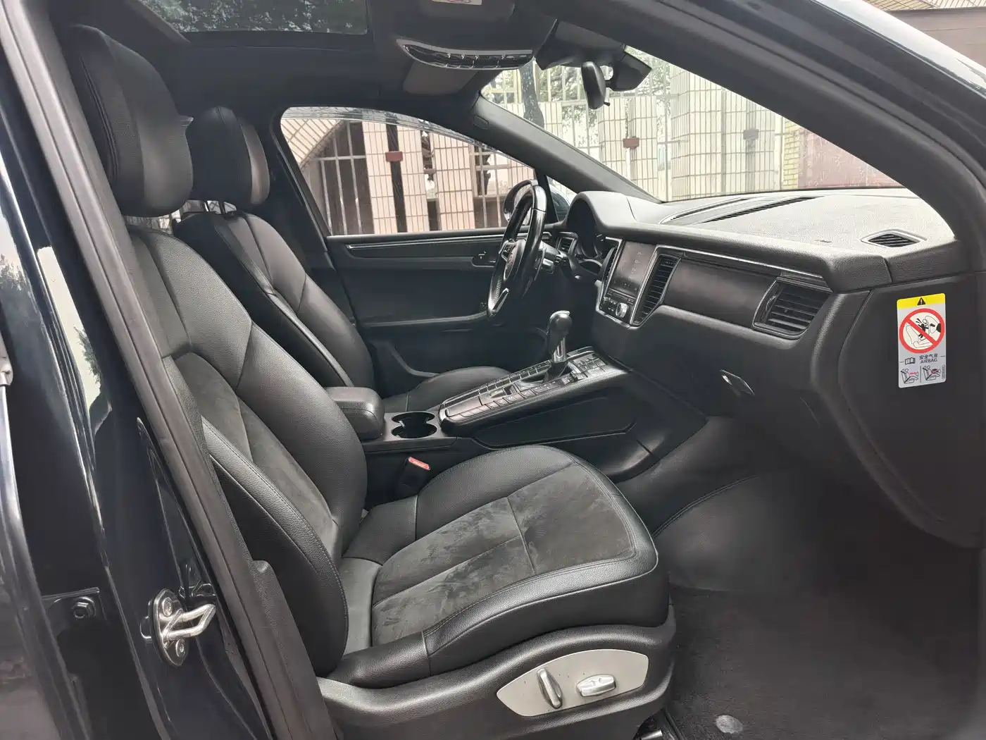 Porsche Macan 2017 Macan 2.0T фото 11