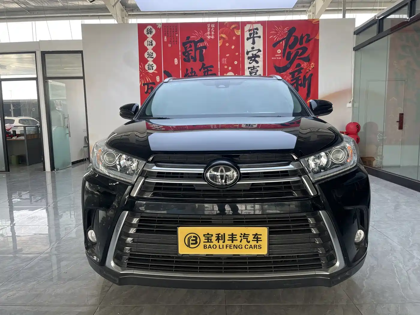 Toyota Highlander 2018 2.0T 4WD Premium 7-seater China VI фото 3