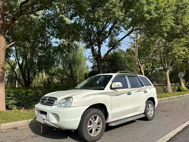 Hawtai Motor SANTA FE CLASSIC