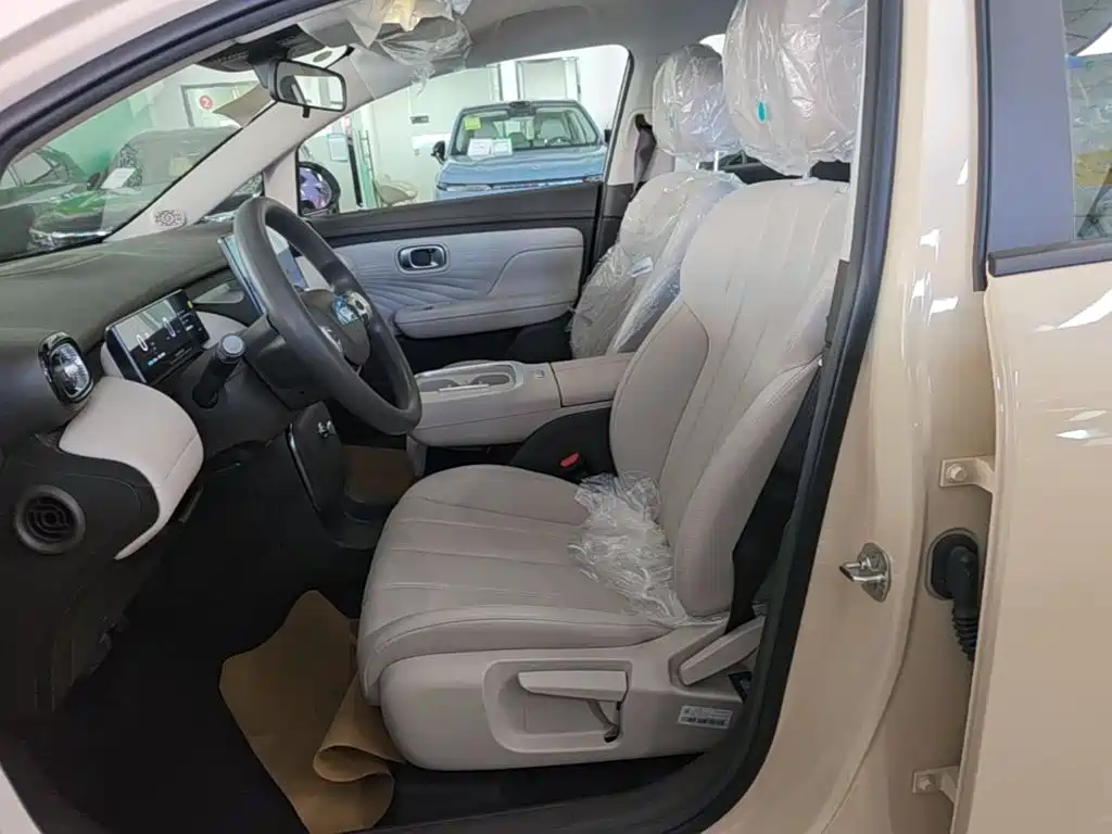 Aion UT 2026 2025 Model 330 Starlight Edition