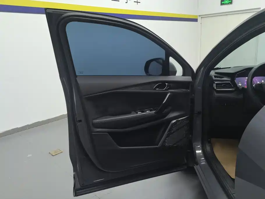 Lynk & Co 06 2024 2023 Remix 1.5T Power Pro