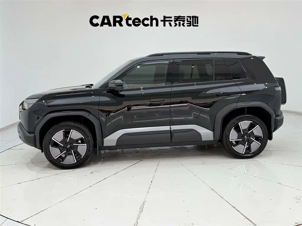 FANG CHENG BAO TITANIUM 3